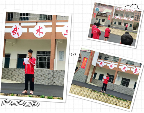 微信图片_20220107114416.png