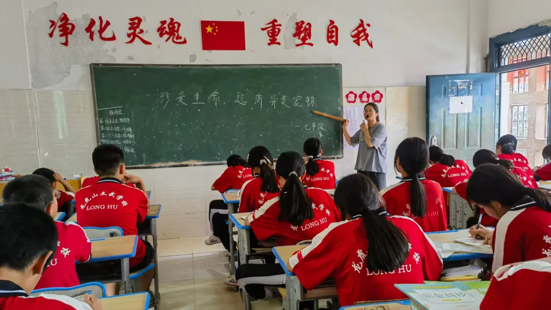 刘玉婷.jpg