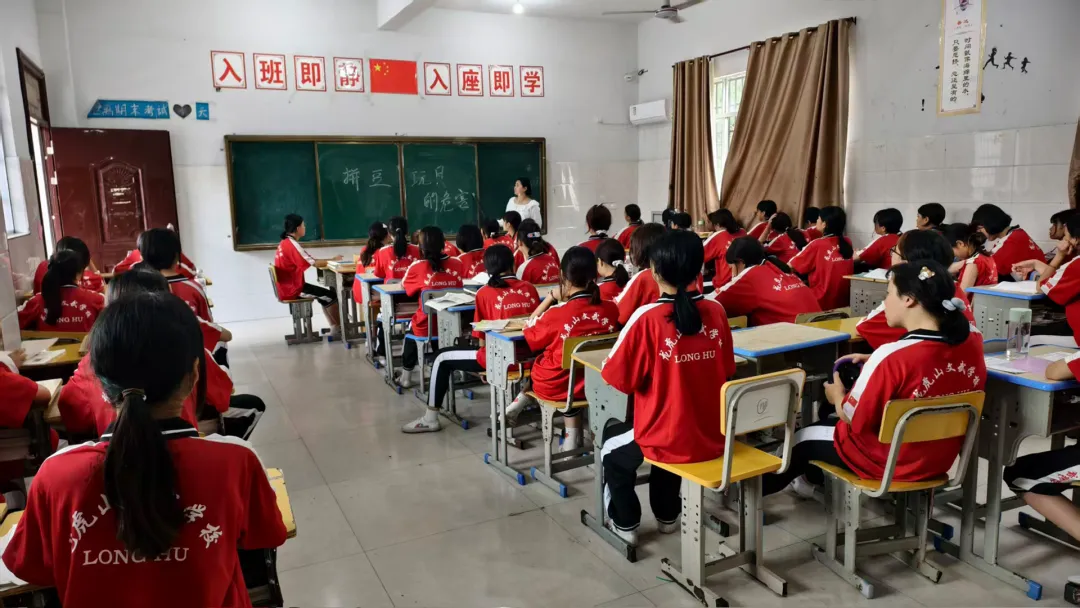 胡敏2.jpg