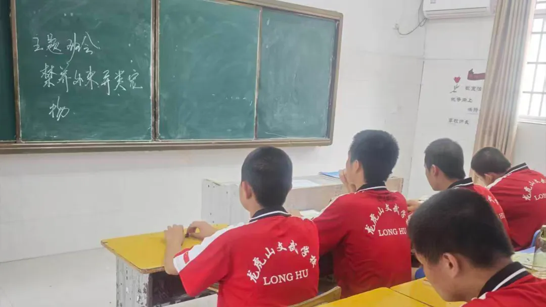 夏东阳.jpg
